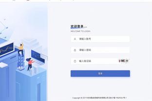 雷竞技app推荐码